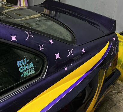 DECAL