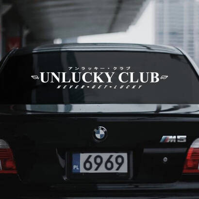 UNLUCKY CLUB - BIG BANNER 