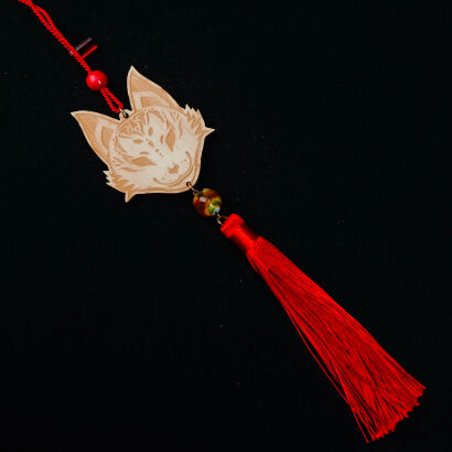 KIRSUNE - RED