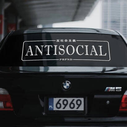 ANTISOCIAL - BIG BANNER