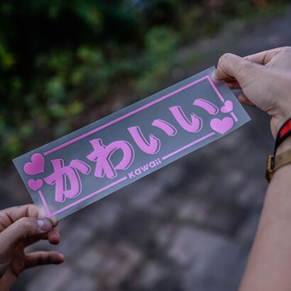 ♥ KAWAII ♥ - CUT PINK