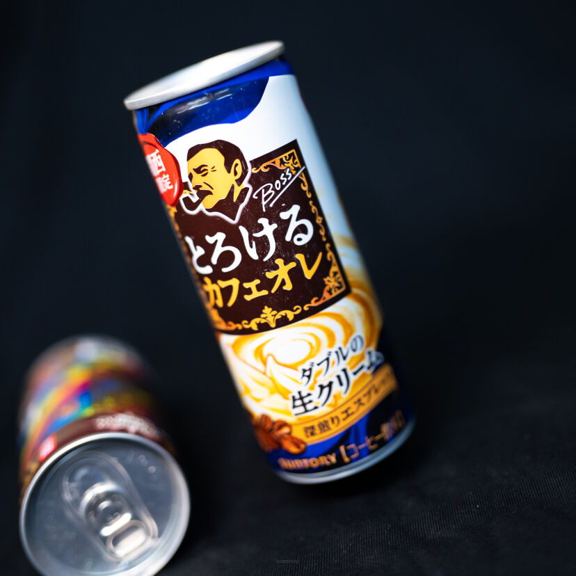 BOSS - CREAM
