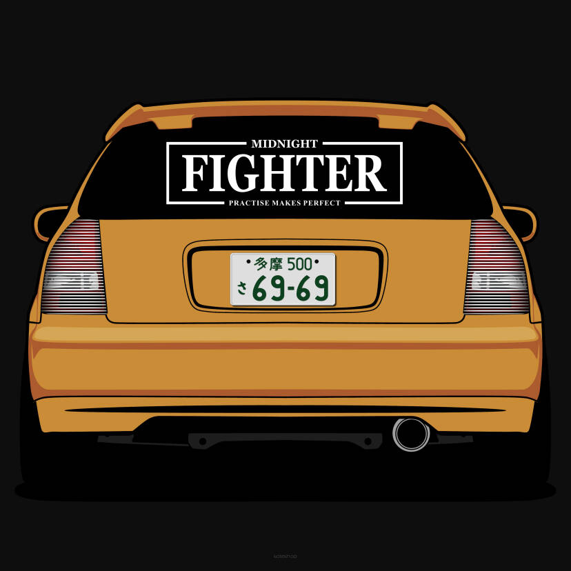 FIGHTER - BIG BANNER