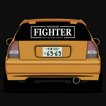 FIGHTER - BIG BANNER