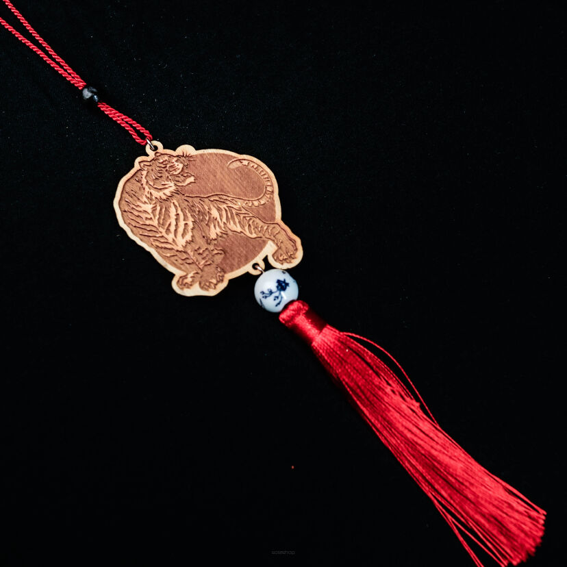 TIGER - RED