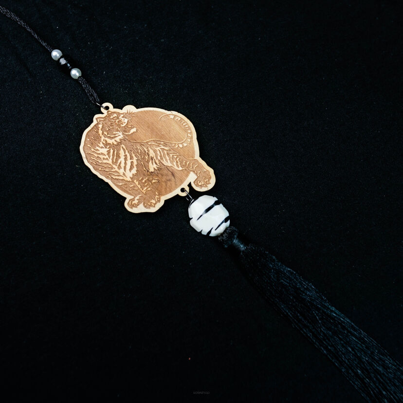 TIGER - BLACK