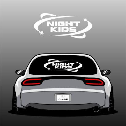 NIGHT KIDS - BIG BANNER