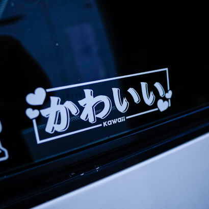 ♥ KAWAII ♥ - CUT WHITE
